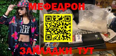 твердый Можайск