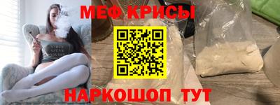 винт Можга