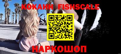 круглые Моздок