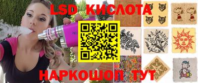 героин Мариинск