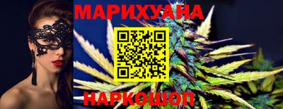 круглые Моздок