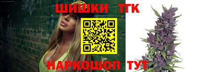 твердый Можайск