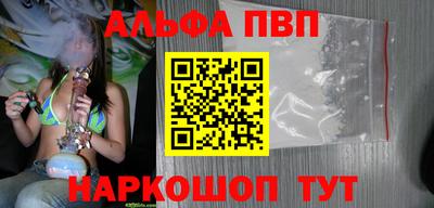 круглые Моздок