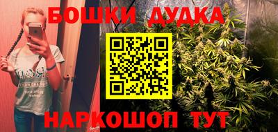 круглые Моздок
