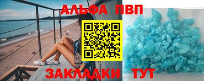 твердый Можайск