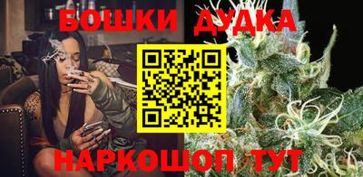 круглые Моздок