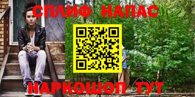твердый Можайск