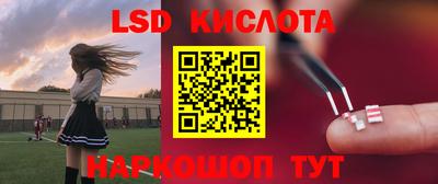твердый Можайск