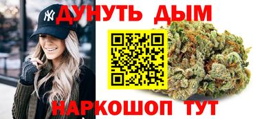 винт Можга