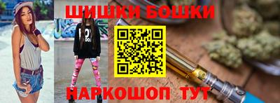 круглые Моздок