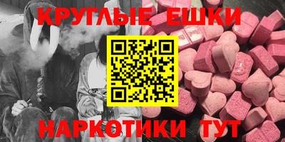 твердый Можайск