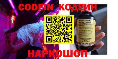 твердый Можайск