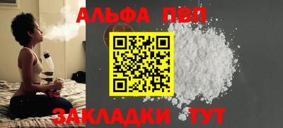 круглые Моздок