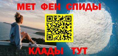 круглые Моздок