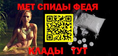 круглые Моздок