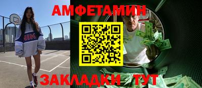 твердый Можайск