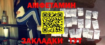 твердый Можайск