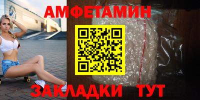 круглые Моздок