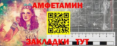 твердый Можайск