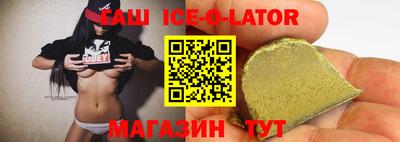 круглые Моздок
