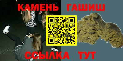 твердый Можайск