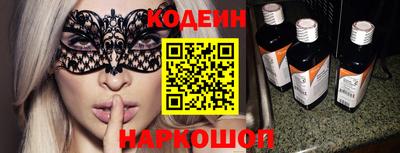 твердый Можайск