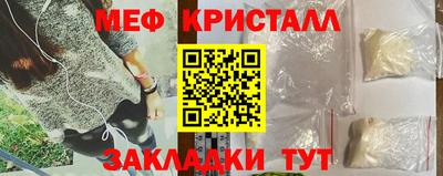 винт Можга