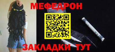 твердый Можайск
