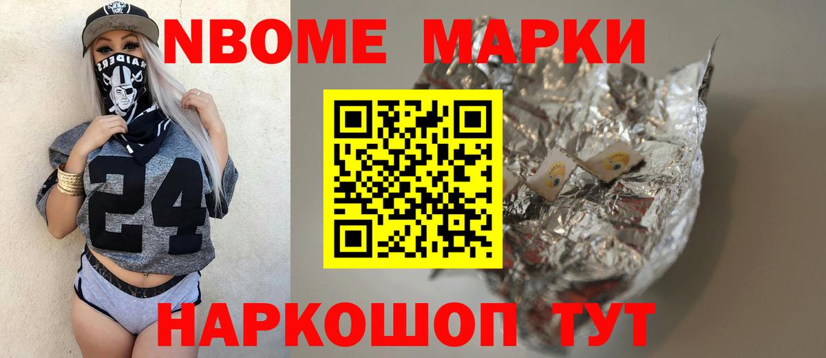 LSD-25 экстази ecstasy  LSD-25 экстази кислота  Топки  LSD-25 экстази  Вход с VPN 